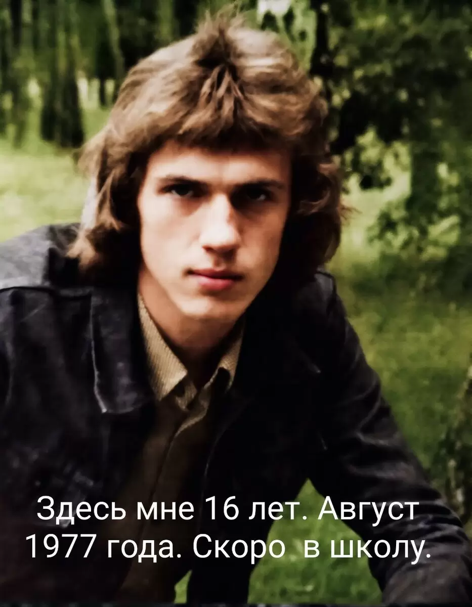 Грибная осень, запечатленная в памяти