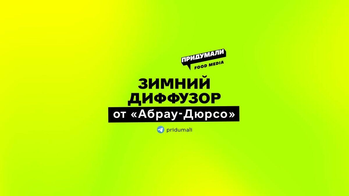 ������� ���������: ����� ������������ �����-�����