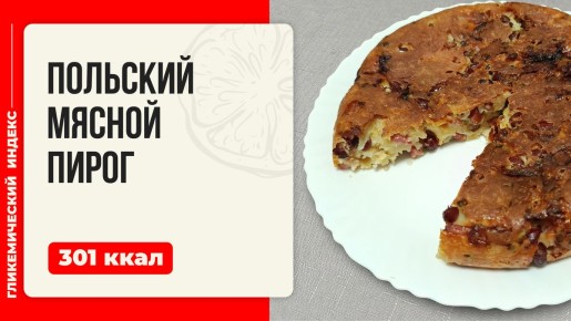 �������� ������ �����: ��������� ��������� ����� � ��������