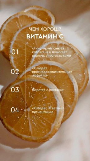 ������� � �������: ��� ���������� �������� �������� �������� ��� ������� ���