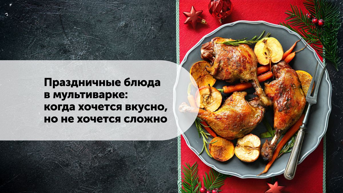 ��� ����������� ����������� ����� � �����������: �������� � ����