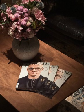 ����� ���������������� ���� � ������ ����������: �������� ���������