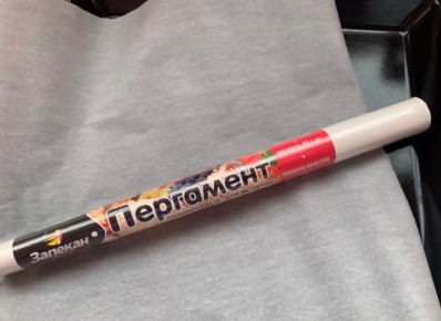 ��� ������� ��� ��������� �������: ������ ��� ���������?