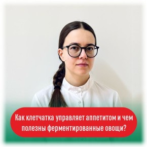 ������ ��������� � ���� � �������� �������� � ��������