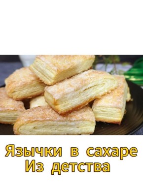 ���������� � ������ �������: ��� ����� ����������� ������� ������ � �������