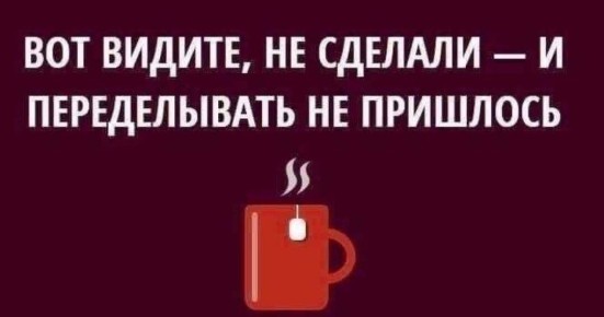 �������������� ��������: ����� ���� ������������� �� ������������