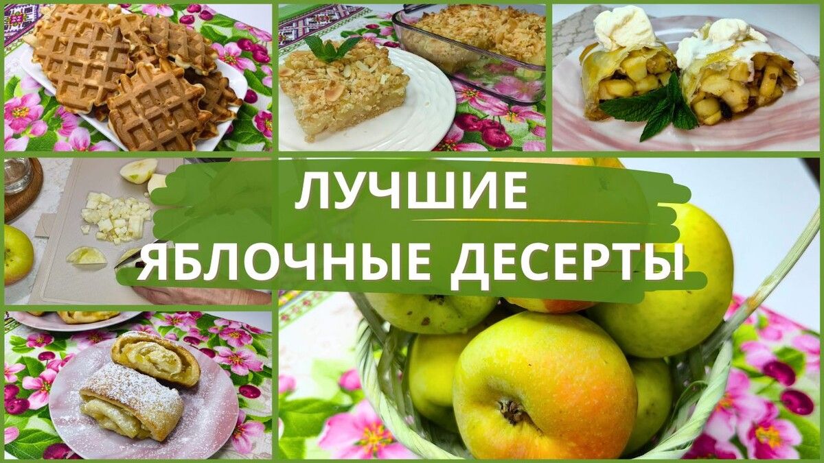 �������� �������: 4 ������� ��� ������ �������