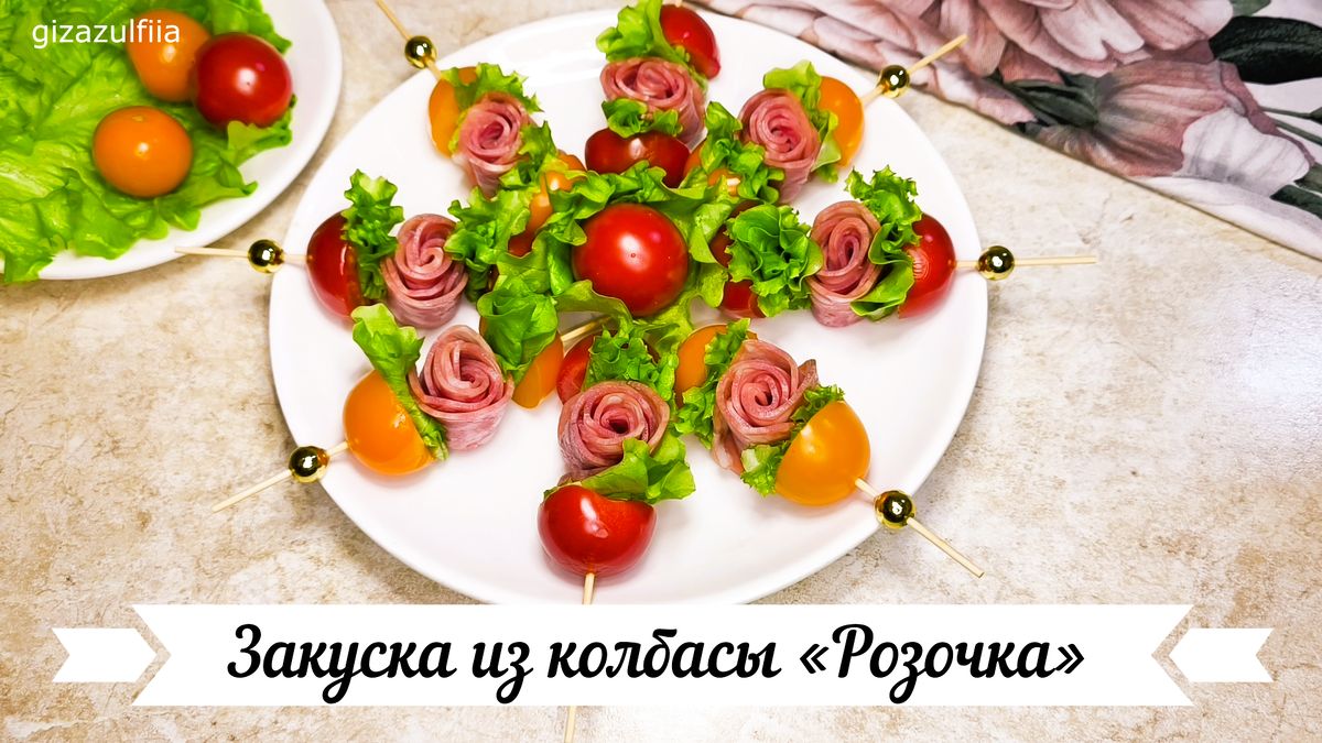������ ��������� �������: ��������� ������� �� ����� ���