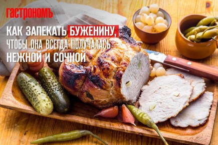 ������� ��������� ��������