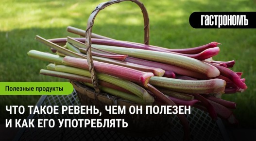 ������: ������� �� ����� � � ��������