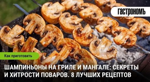 ���������� �� ����: ��� �������� �� ������� ����
