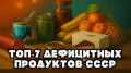 ���������������� �������� ����: ���������� �� ���������� ���