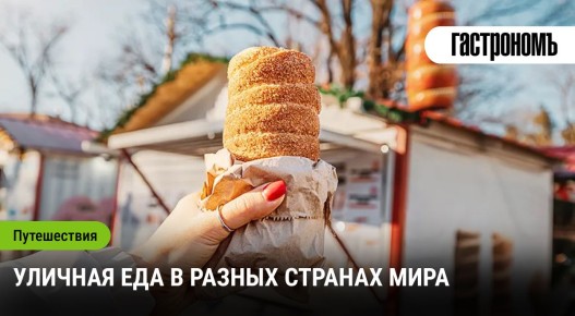���������������� �����������: ������� ��� �� ����� ����
