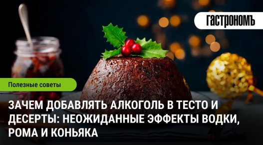 �������� � ���������: �������, ������� �������� ���� ����� ��������