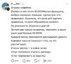 ��������������� ��������� ������� �� �������� � ������������ � ��������������� �����������