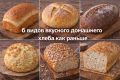 �ostalgia � ����: ����� �������� �������� �����