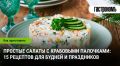 �������� �������: 15 ������� � ������� ������� ��� ������ ������