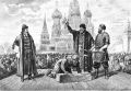Почему запрет на телятину оказался одним из самых строгих в России?
